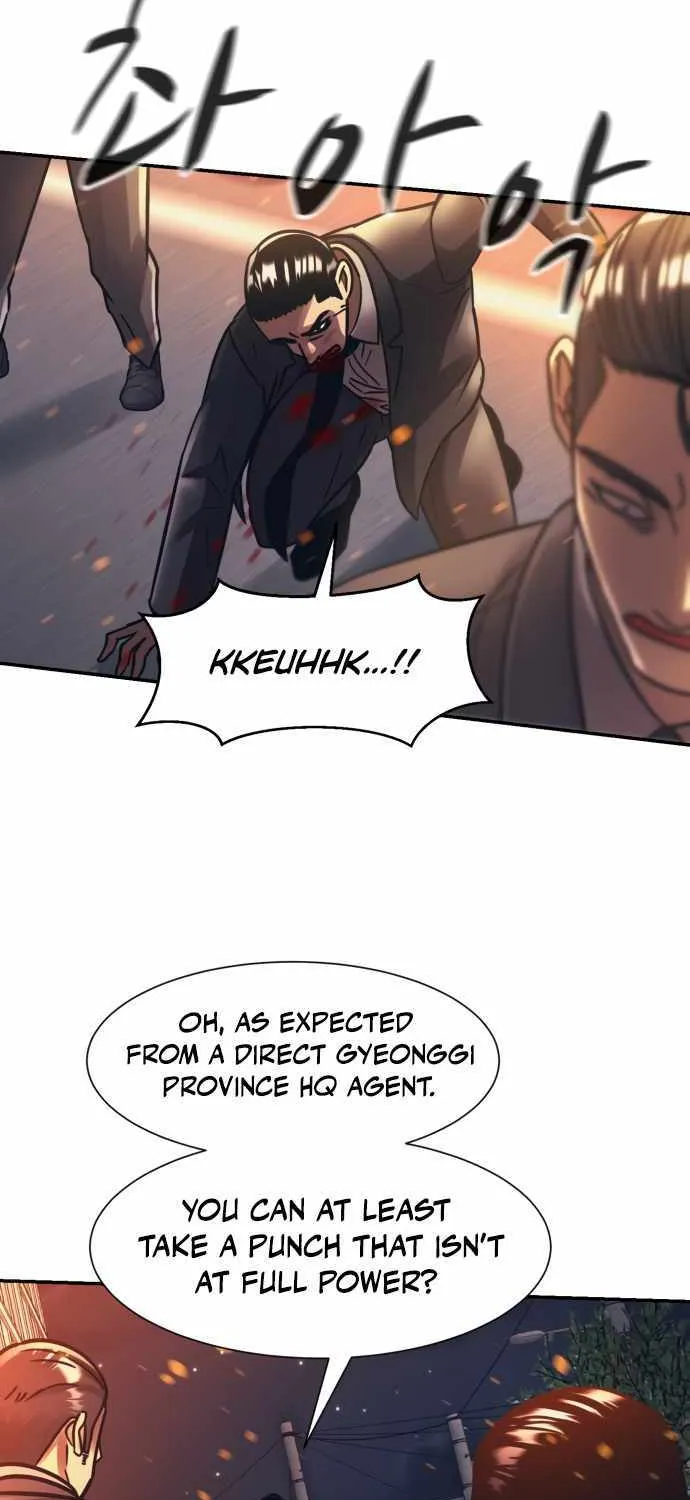 Inja gang (I am Unbeatable) Chapter 46 page 14 - 