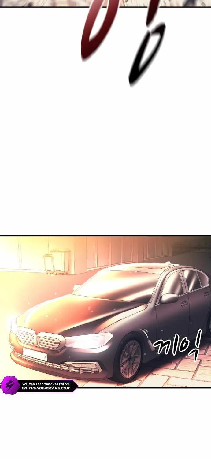 Inja gang (I am Unbeatable) Chapter 46 page 3 - 
