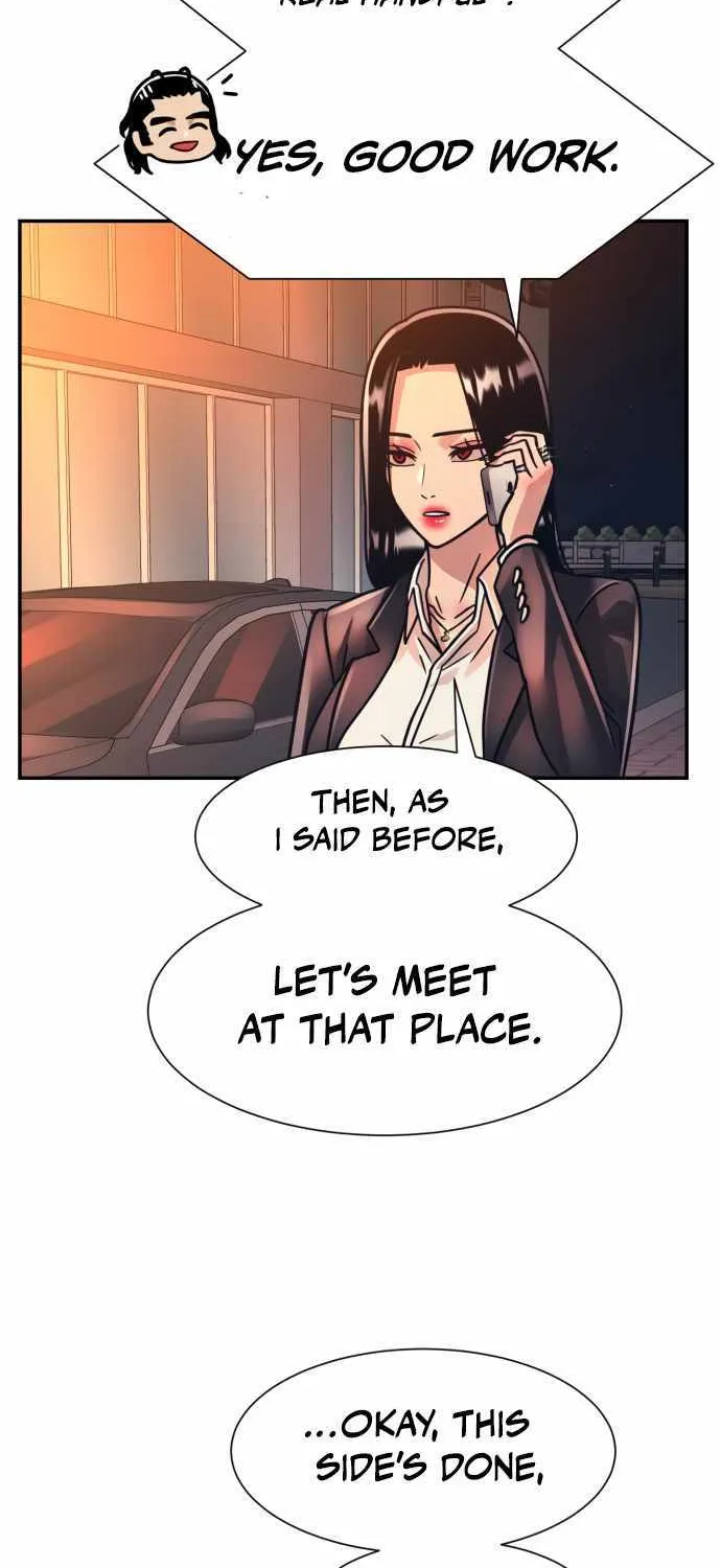Inja gang (I am Unbeatable) Chapter 46 page 23 - 