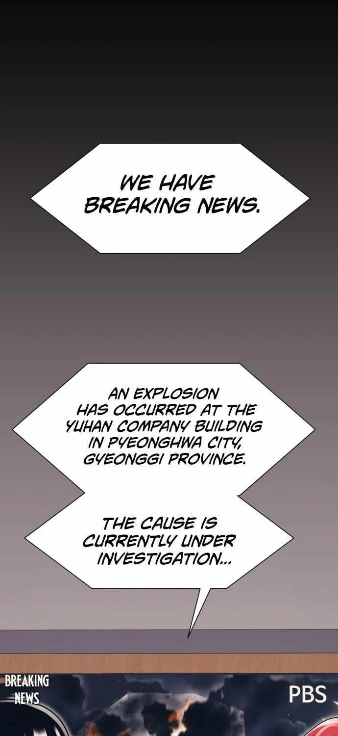 Inja gang (I am Unbeatable) Chapter 46 page 42 - 