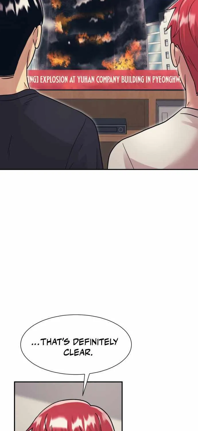Inja gang (I am Unbeatable) Chapter 46 page 43 - 
