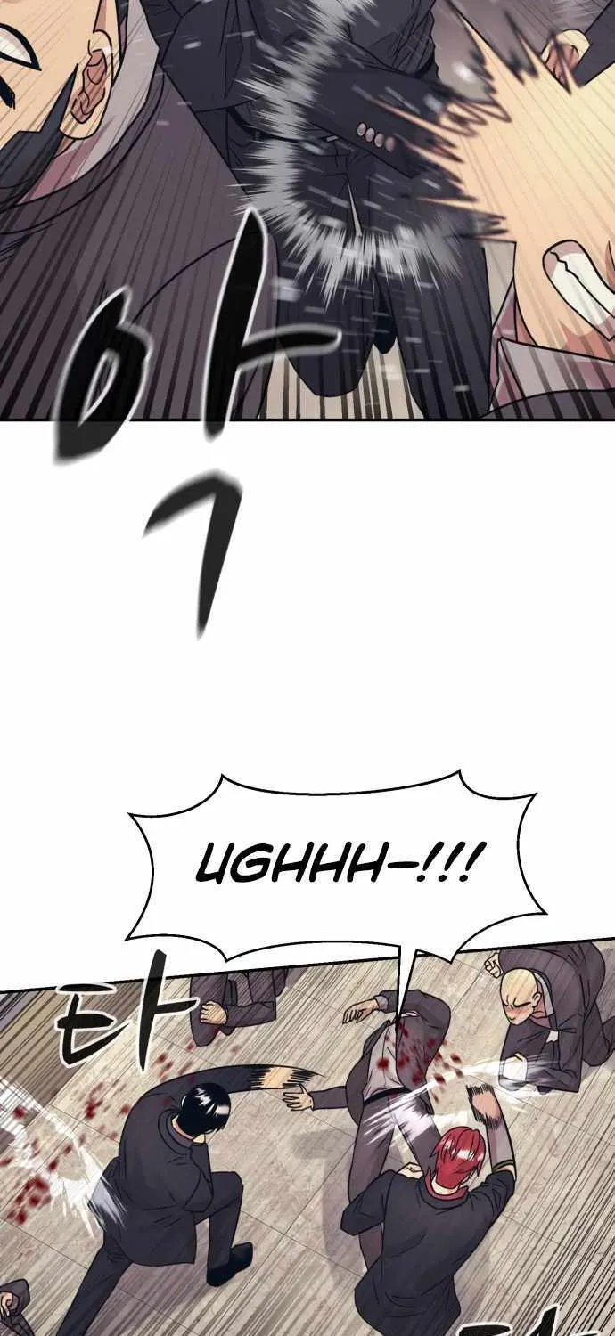 Inja gang (I am Unbeatable) Chapter 46 page 54 - 