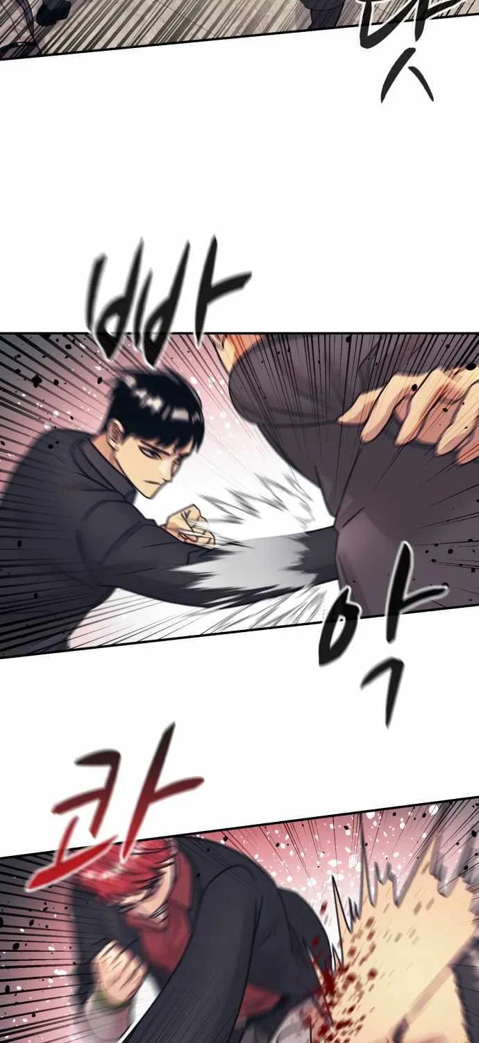 Inja gang (I am Unbeatable) Chapter 46 page 55 - 