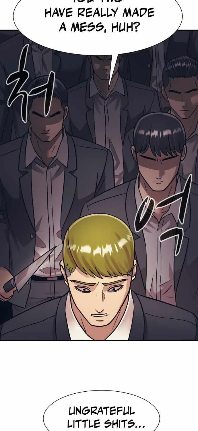 Inja gang (I am Unbeatable) Chapter 46 page 59 - 