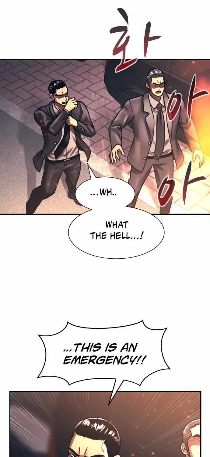 Inja gang (I am Unbeatable) Chapter 46 page 7 - 