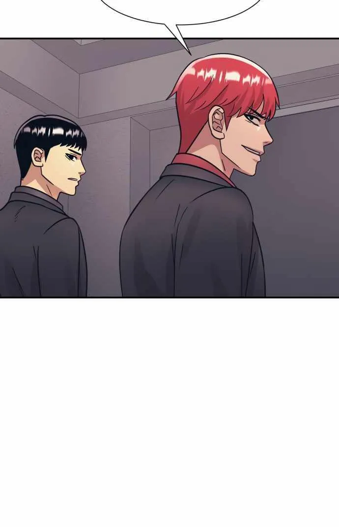 Inja gang (I am Unbeatable) Chapter 46 page 61 - 