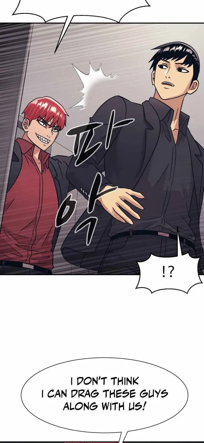 Inja gang (I am Unbeatable) Chapter 46 page 67 - 
