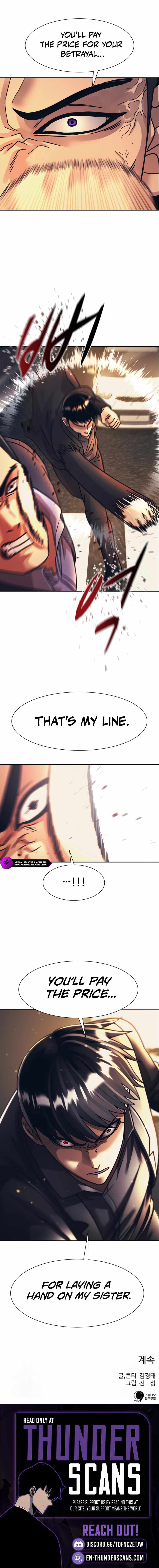 Inja gang (I am Unbeatable) Chapter 48 page 11 - 