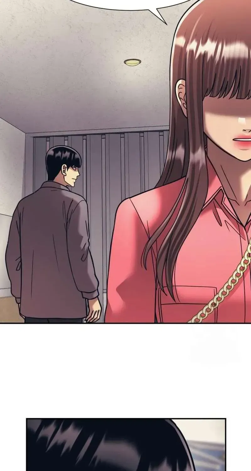 Inja gang (I am Unbeatable) Chapter 62 page 13 - 