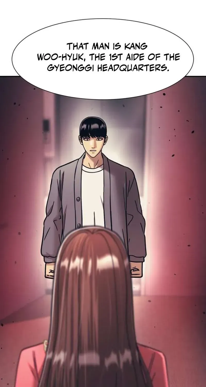 Inja gang (I am Unbeatable) Chapter 63 page 2 - 