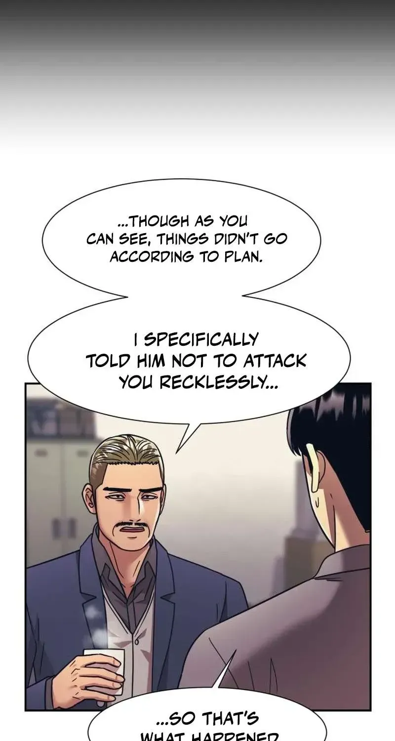 Inja gang (I am Unbeatable) Chapter 63 page 23 - 