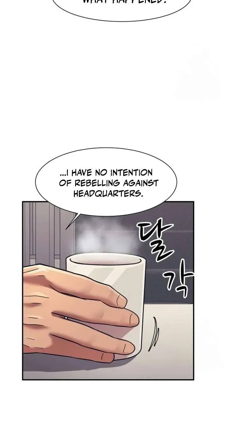 Inja gang (I am Unbeatable) Chapter 63 page 24 - 