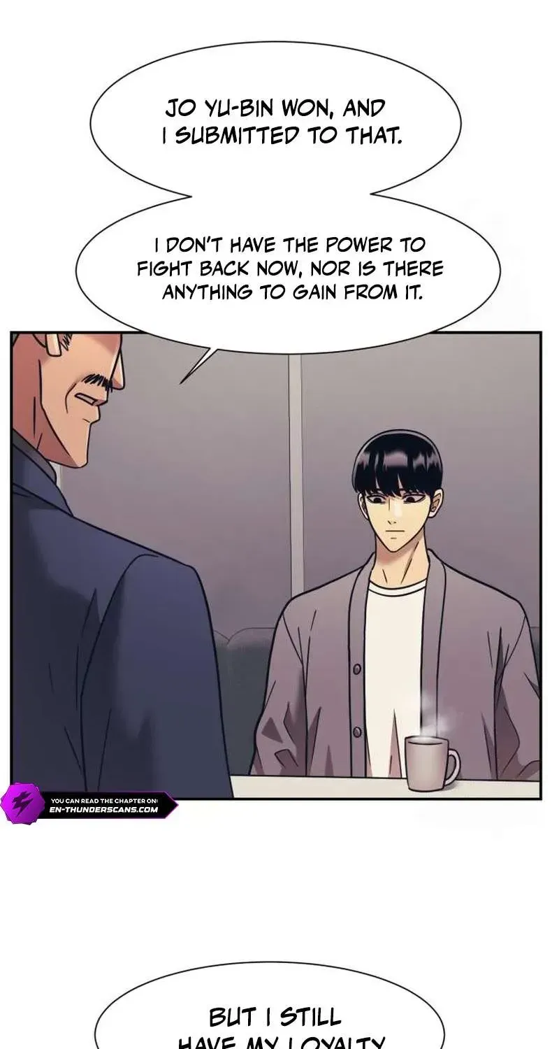Inja gang (I am Unbeatable) Chapter 63 page 25 - 
