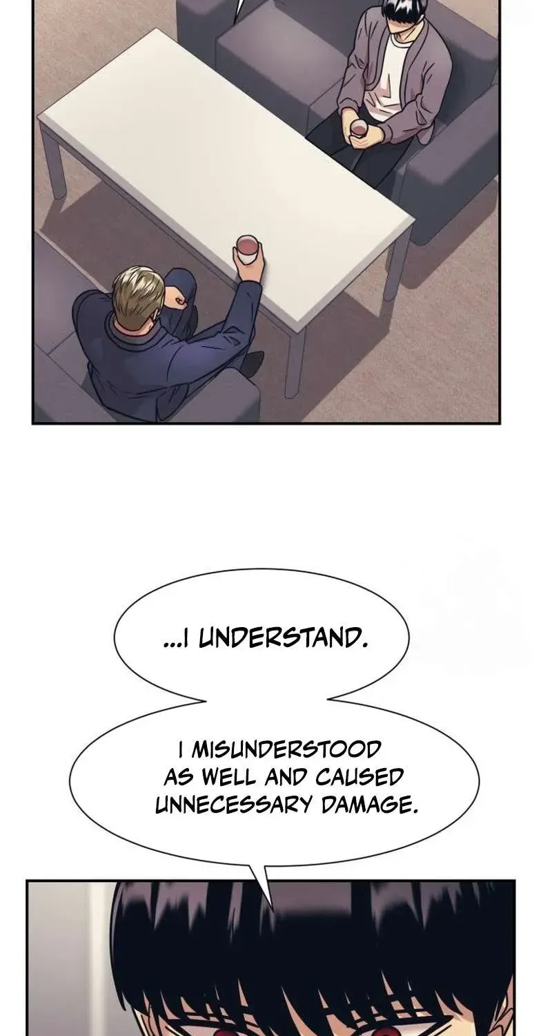 Inja gang (I am Unbeatable) Chapter 63 page 27 - 