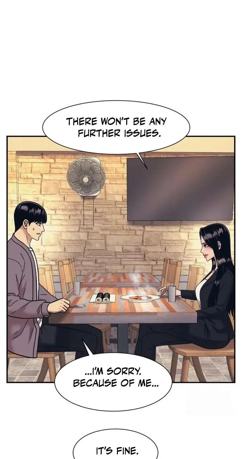 Inja gang (I am Unbeatable) Chapter 63 page 43 - 