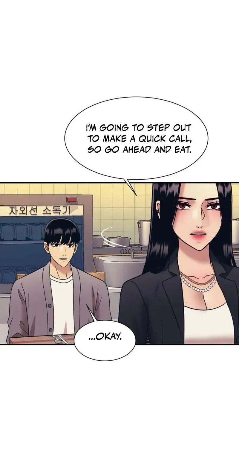 Inja gang (I am Unbeatable) Chapter 63 page 52 - 
