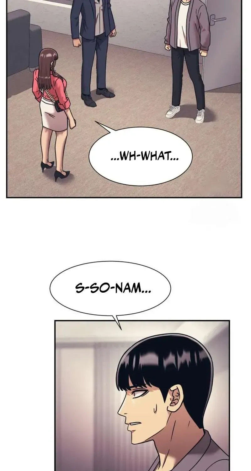 Inja gang (I am Unbeatable) Chapter 63 page 7 - 