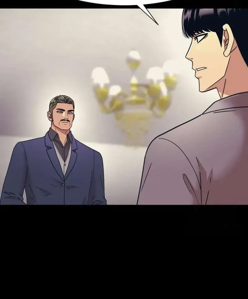 Inja gang (I am Unbeatable) Chapter 63 page 61 - 