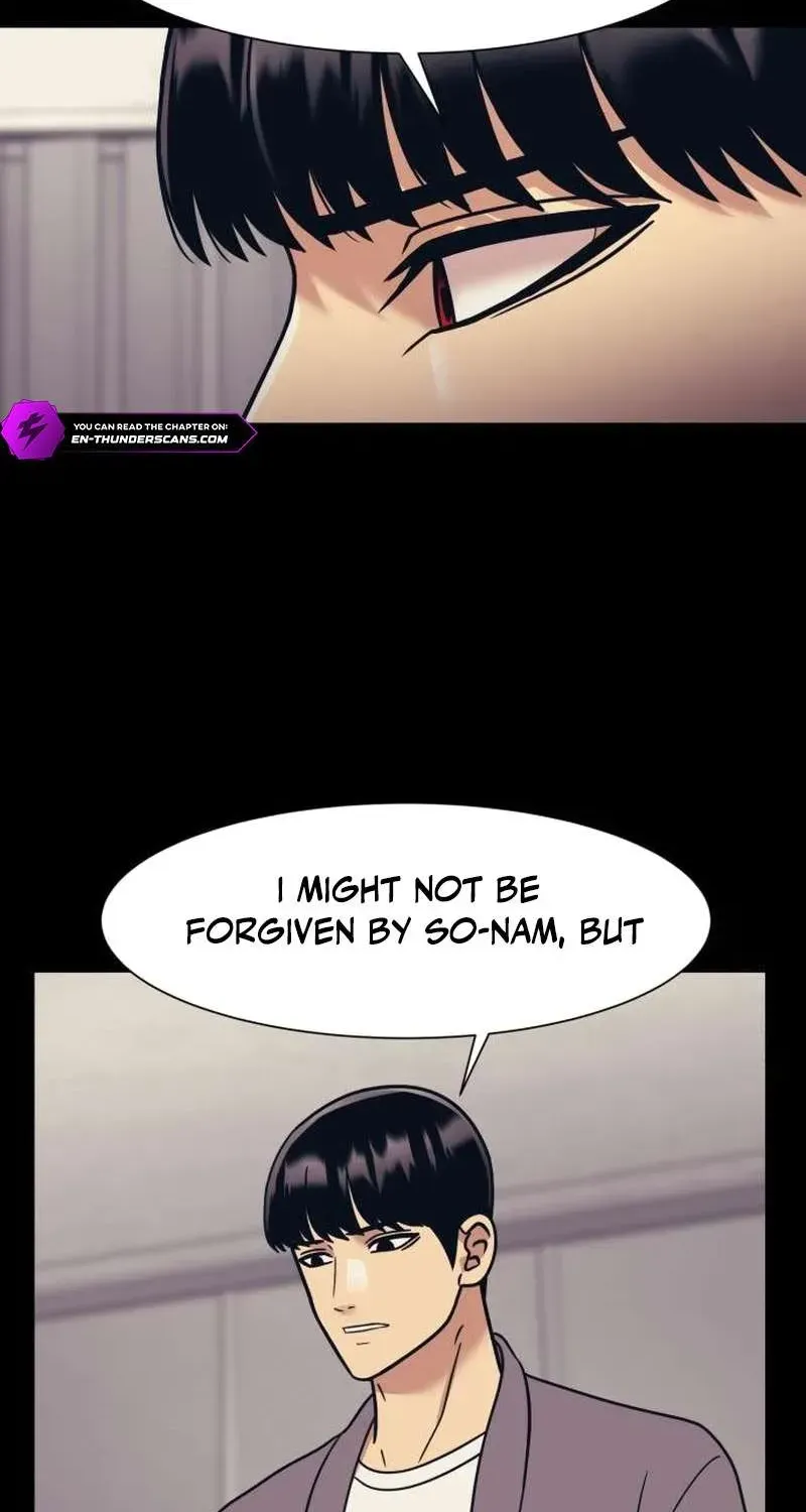 Inja gang (I am Unbeatable) Chapter 63 page 63 - 