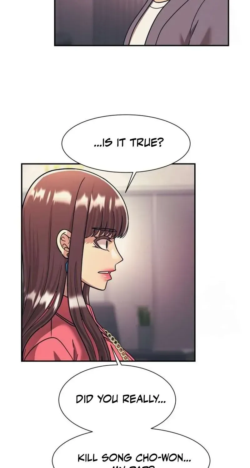 Inja gang (I am Unbeatable) Chapter 63 page 8 - 