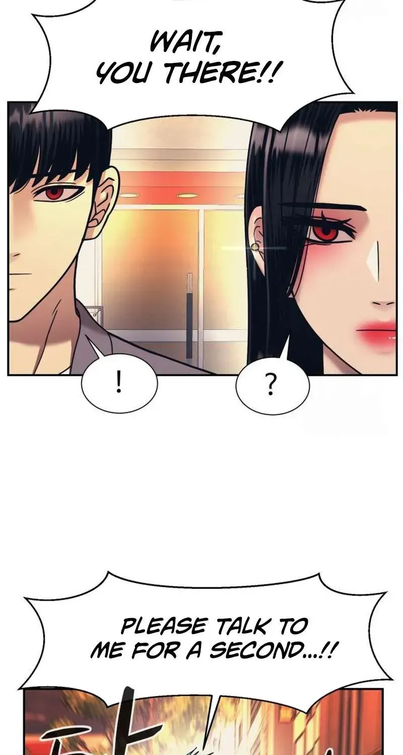Inja gang (I am Unbeatable) Chapter 63 page 74 - 