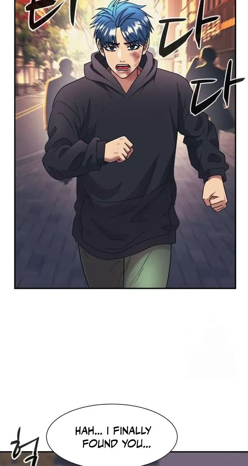 Inja gang (I am Unbeatable) Chapter 63 page 75 - 