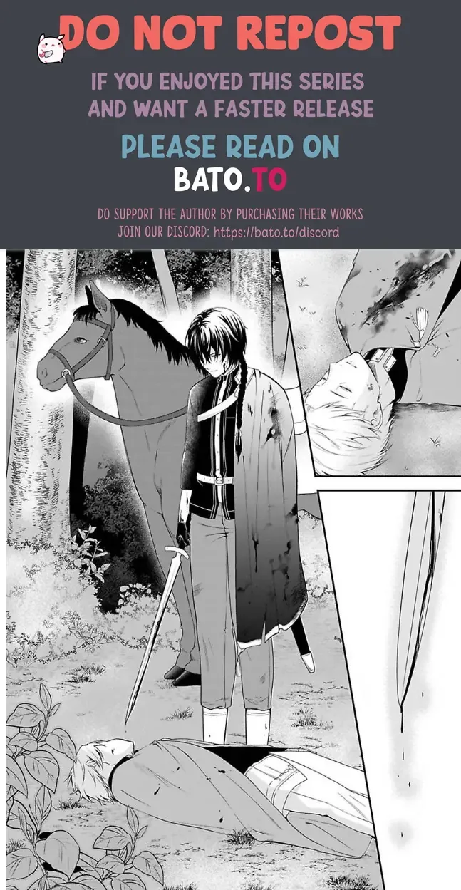 Inju no Kishi wa, Muku na Reijou wo Aishitai Chapter 1 page 1 - 