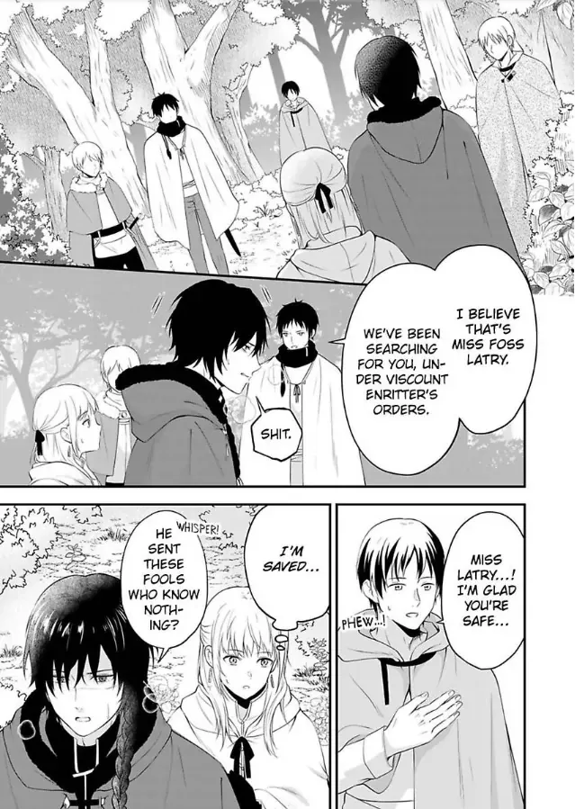 Inju no Kishi wa, Muku na Reijou wo Aishitai Chapter 1 page 14 - 