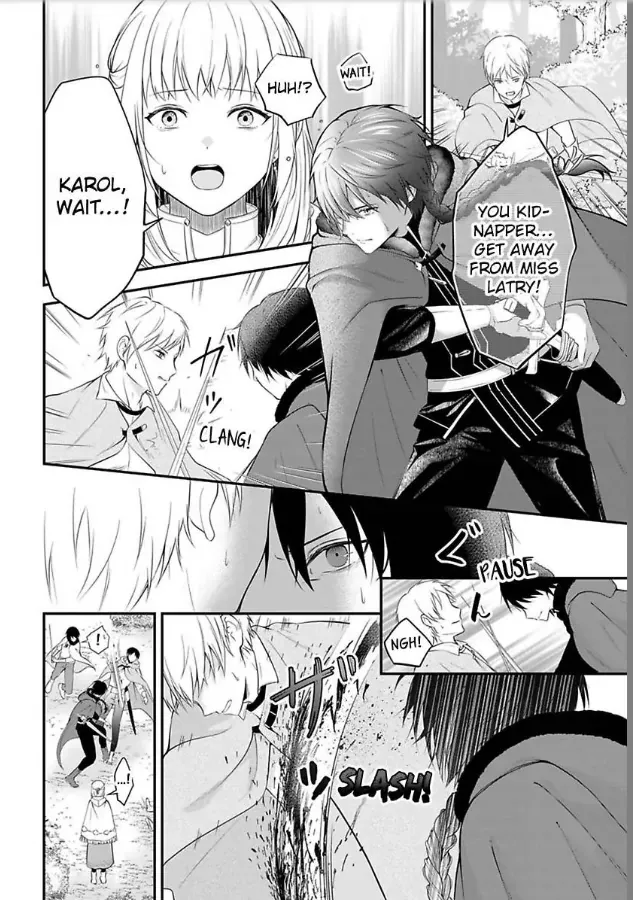 Inju no Kishi wa, Muku na Reijou wo Aishitai Chapter 1 page 15 - 