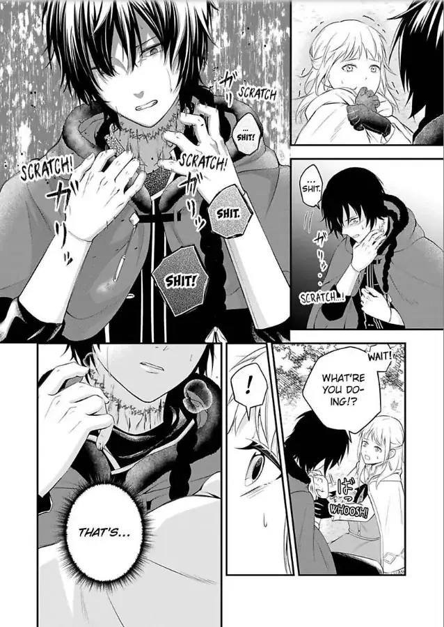 Inju no Kishi wa, Muku na Reijou wo Aishitai Chapter 1 page 19 - 
