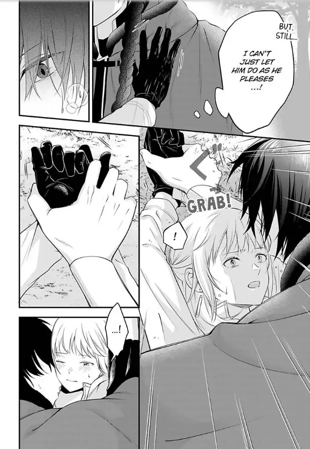 Inju no Kishi wa, Muku na Reijou wo Aishitai Chapter 1 page 21 - 