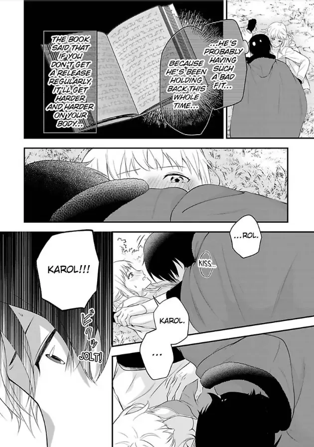 Inju no Kishi wa, Muku na Reijou wo Aishitai Chapter 1 page 23 - 