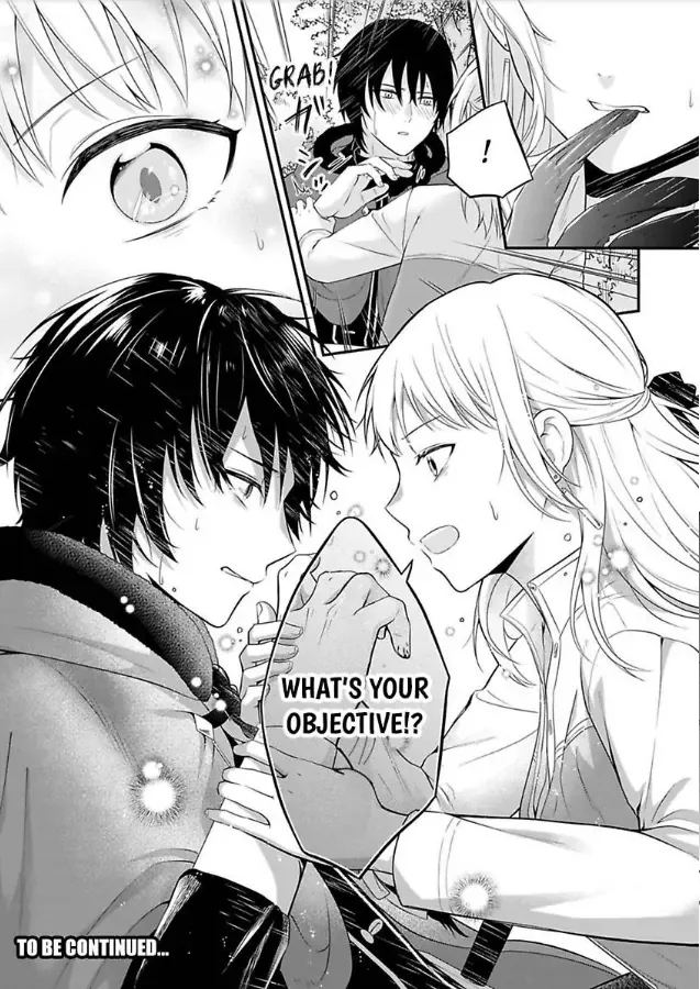Inju no Kishi wa, Muku na Reijou wo Aishitai Chapter 1 page 24 - 