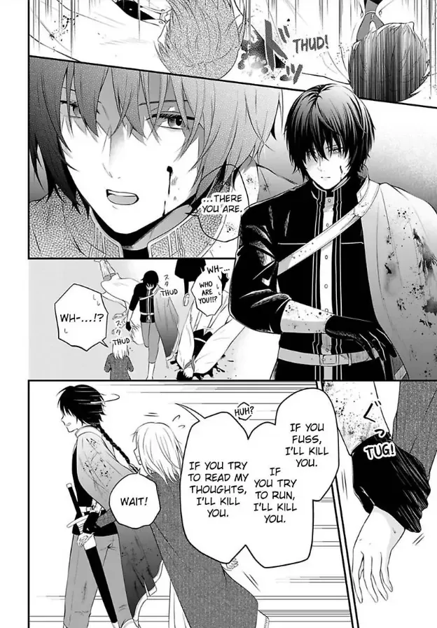 Inju no Kishi wa, Muku na Reijou wo Aishitai Chapter 1 page 5 - 