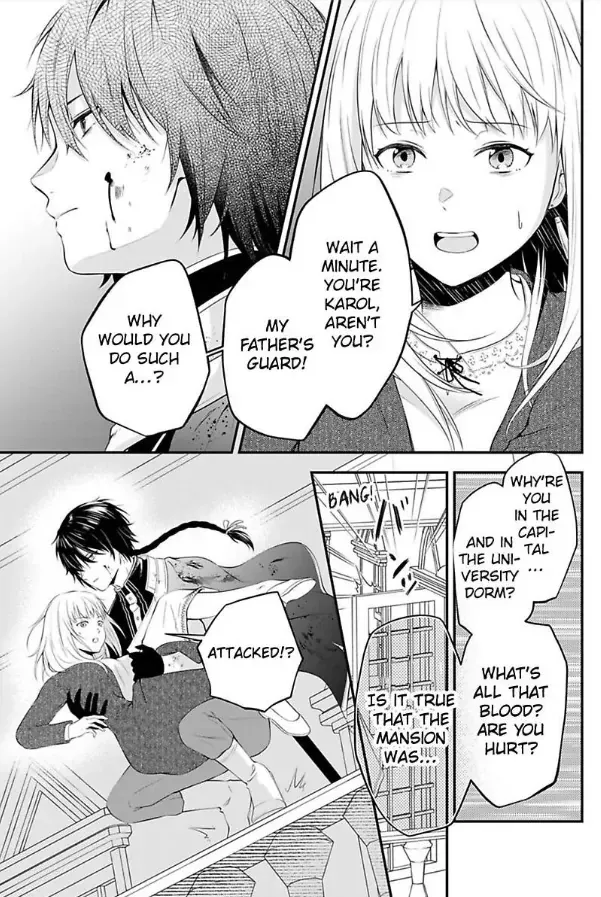 Inju no Kishi wa, Muku na Reijou wo Aishitai Chapter 1 page 6 - 