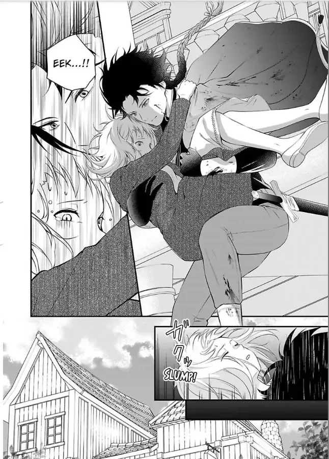 Inju no Kishi wa, Muku na Reijou wo Aishitai Chapter 1 page 7 - 