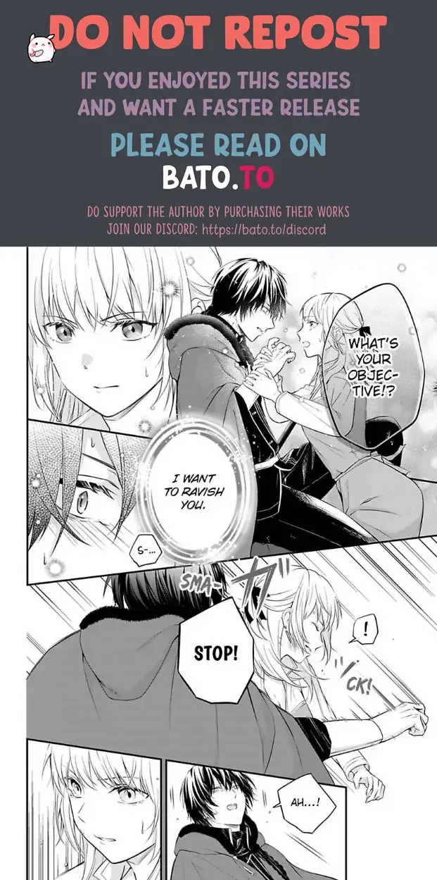 Inju no Kishi wa, Muku na Reijou wo Aishitai Chapter 2 page 1 - 