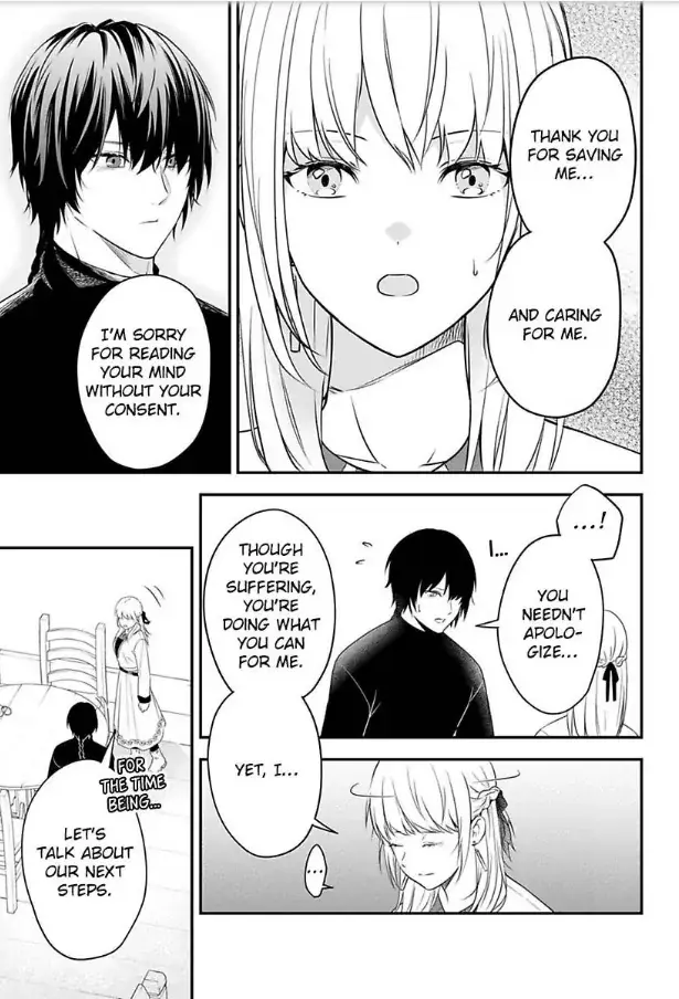 Inju no Kishi wa, Muku na Reijou wo Aishitai Chapter 2 page 14 - 