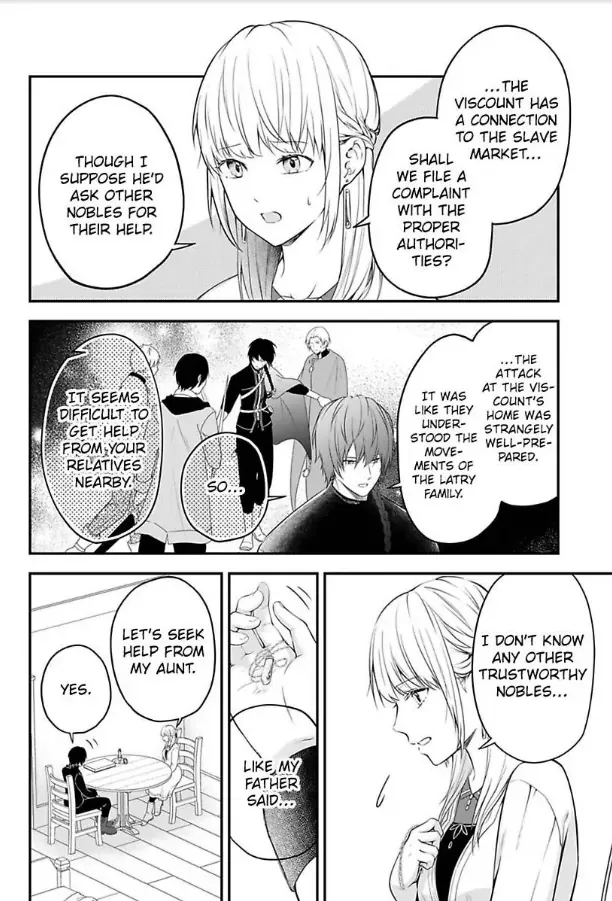 Inju no Kishi wa, Muku na Reijou wo Aishitai Chapter 2 page 15 - 