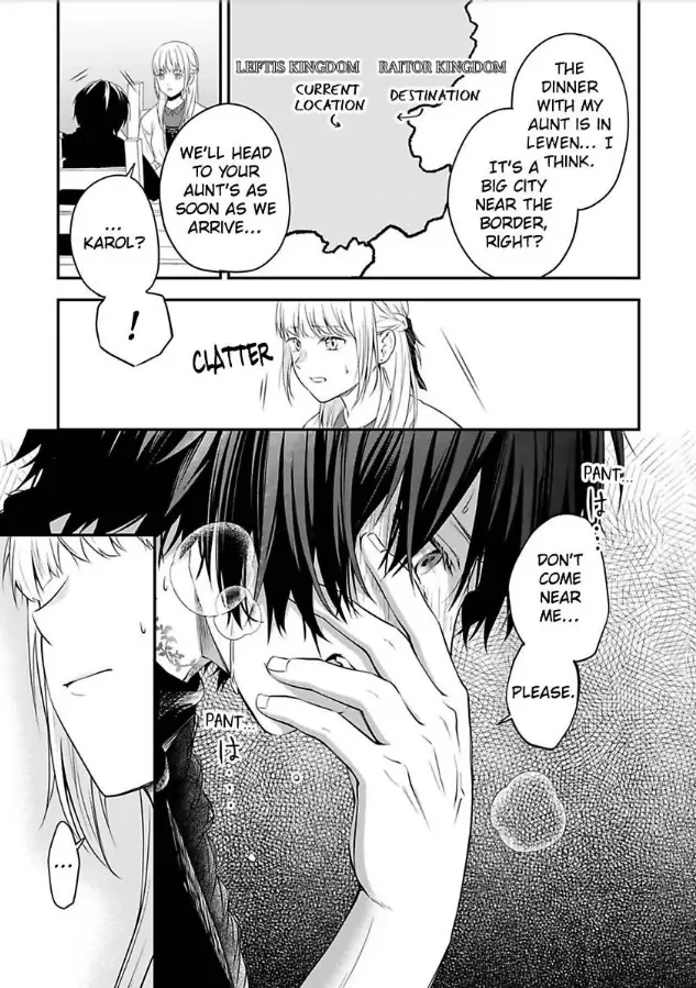 Inju no Kishi wa, Muku na Reijou wo Aishitai Chapter 2 page 16 - 