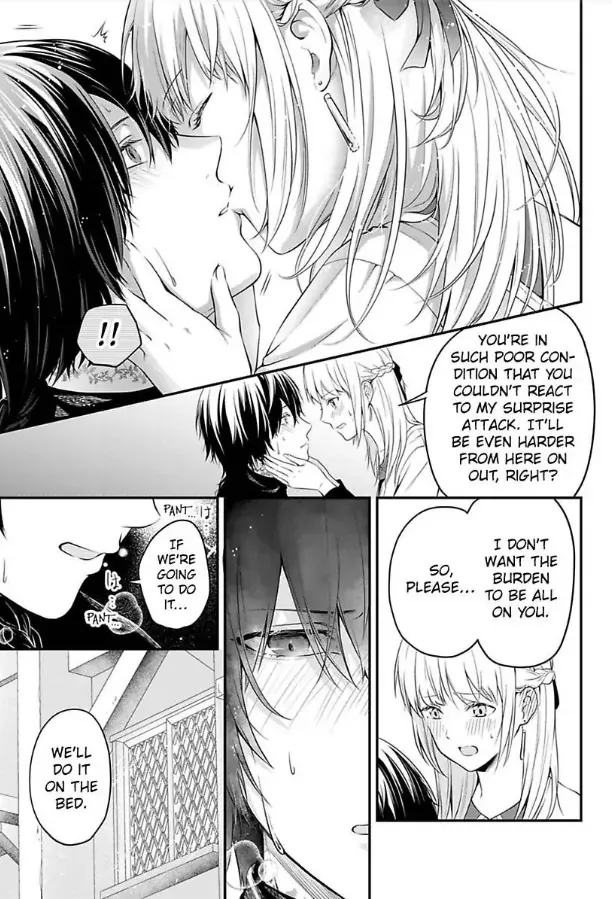 Inju no Kishi wa, Muku na Reijou wo Aishitai Chapter 2 page 18 - 