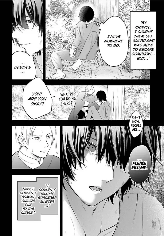 Inju no Kishi wa, Muku na Reijou wo Aishitai Chapter 2 page 21 - 