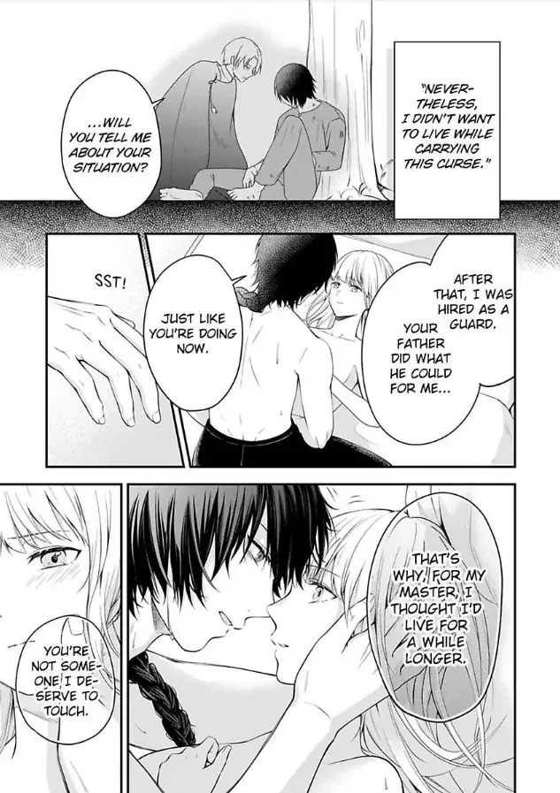 Inju no Kishi wa, Muku na Reijou wo Aishitai Chapter 2 page 22 - 