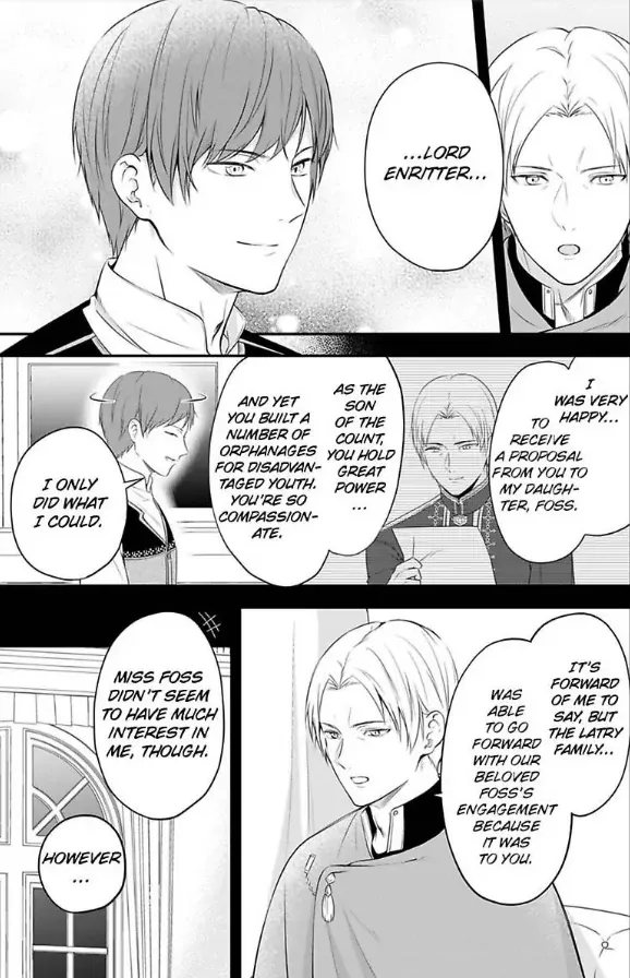 Inju no Kishi wa, Muku na Reijou wo Aishitai Chapter 2 page 4 - 