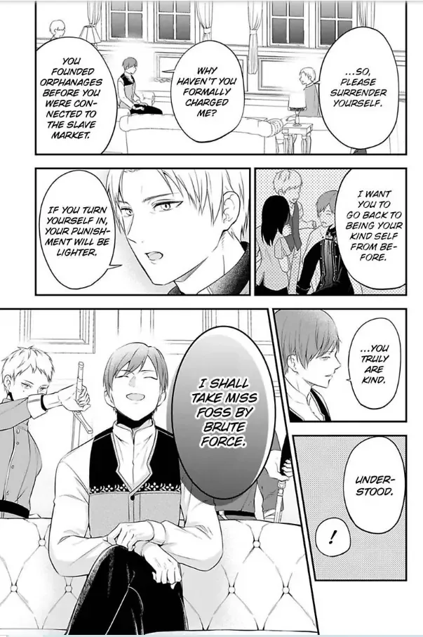 Inju no Kishi wa, Muku na Reijou wo Aishitai Chapter 2 page 6 - 
