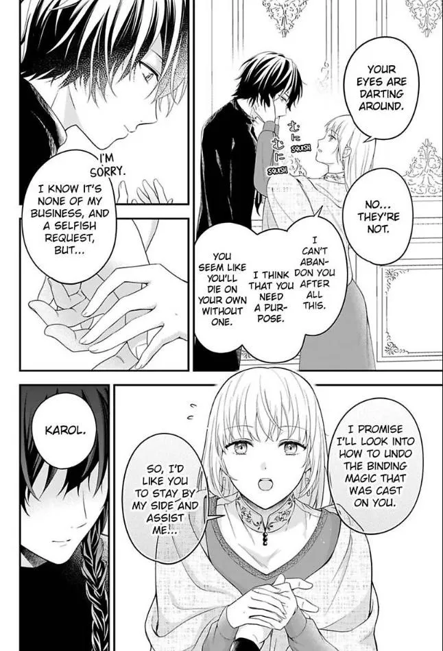 Inju no Kishi wa, Muku na Reijou wo Aishitai Chapter 3 page 23 - 