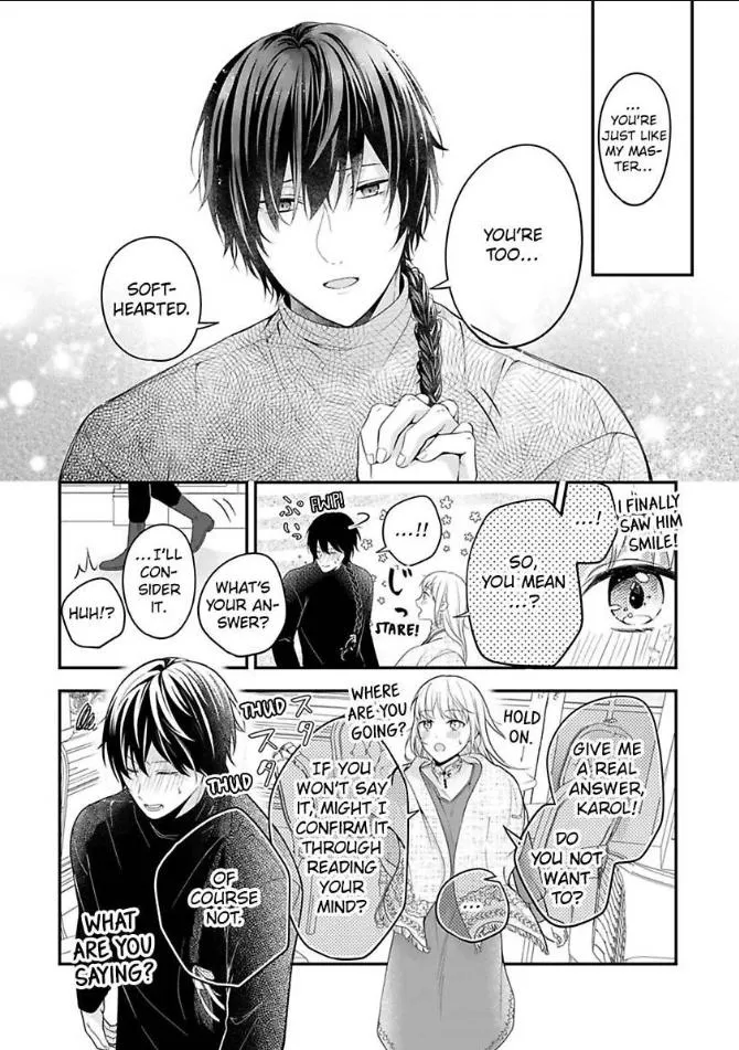 Inju no Kishi wa, Muku na Reijou wo Aishitai Chapter 3 page 24 - 
