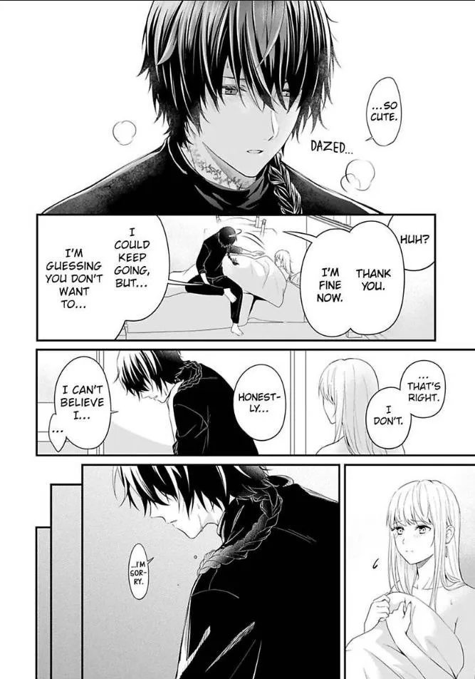Inju no Kishi wa, Muku na Reijou wo Aishitai Chapter 3 page 5 - 