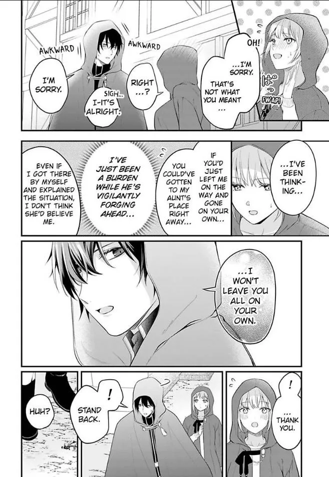Inju no Kishi wa, Muku na Reijou wo Aishitai Chapter 3 page 7 - 
