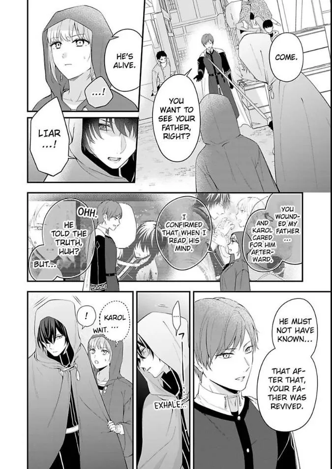 Inju no Kishi wa, Muku na Reijou wo Aishitai Chapter 3 page 9 - 